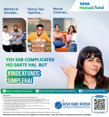 Index Fund Banners