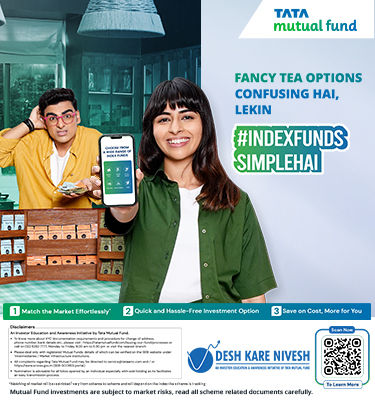 Index Fund Banners
