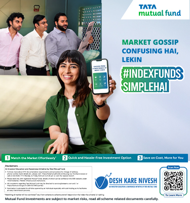 Index Fund Banners