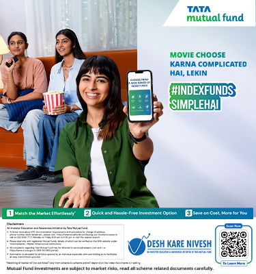 Index Fund Banners