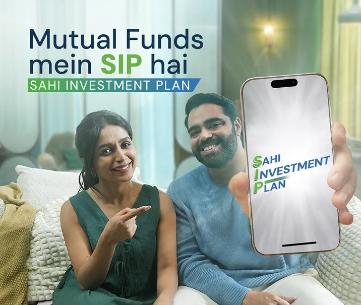 sip mutual funds