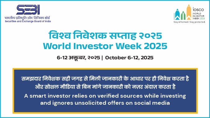World Investor Week