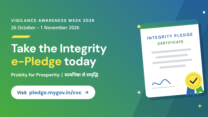 Vigilance Awareness Week (VAW)